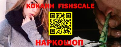ALPHA-PVP Краснокаменск