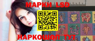 шишки Краснознаменск
