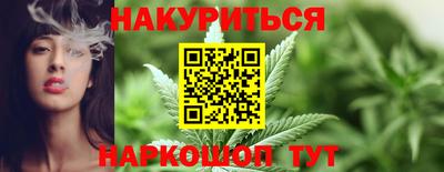ALPHA-PVP Краснокаменск