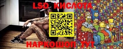 ALPHA-PVP Краснокаменск