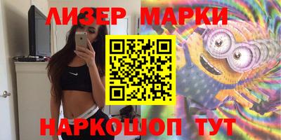 ALPHA-PVP Краснокаменск