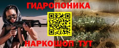 ALPHA-PVP Краснокаменск