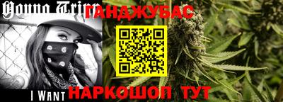 ALPHA-PVP Краснокаменск