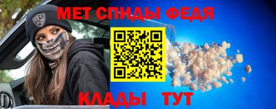 соль ск Краснодар