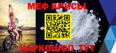 шишки Краснознаменск