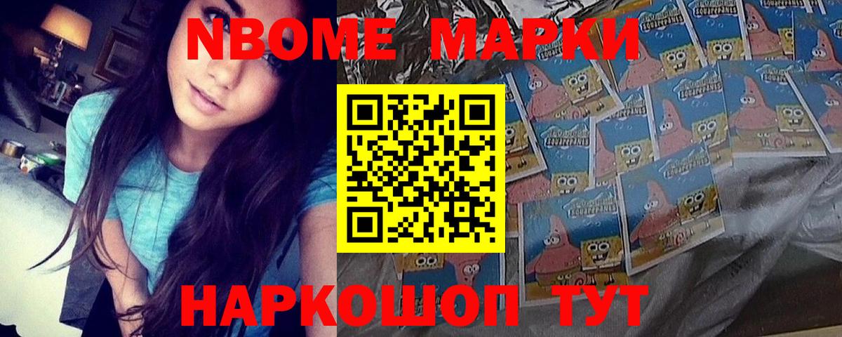 Красногорск  Лсд 25 экстази кислота  Вход с VPN  ЛСД экстази ecstasy 